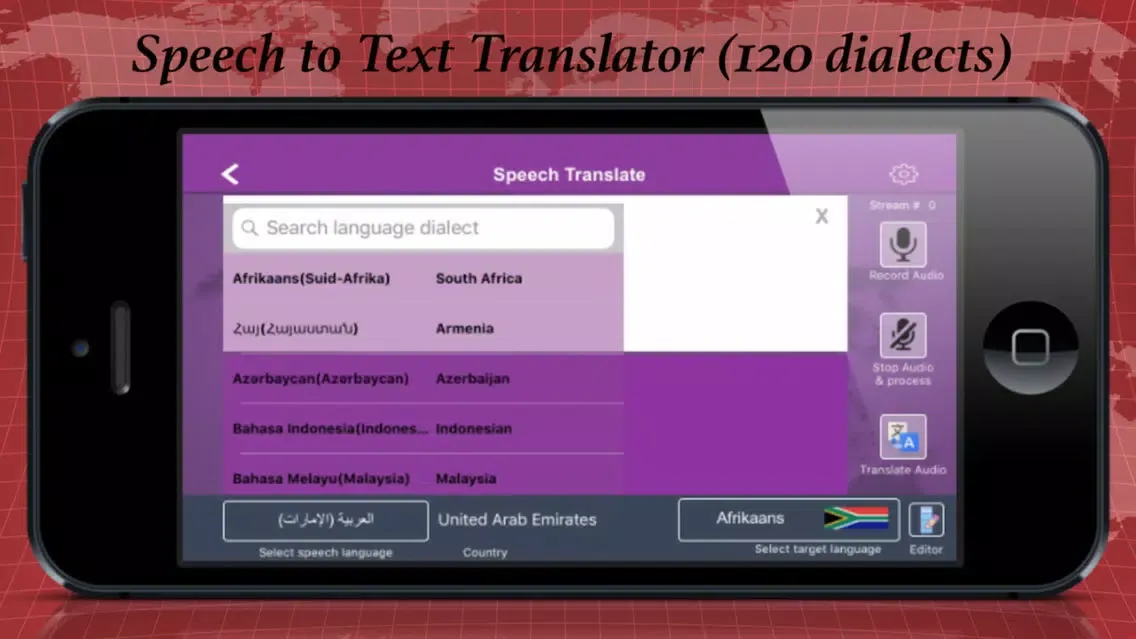 Capturas de pantalla de iCamTranslator