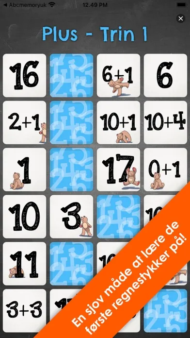 صور Plus - Trin 1