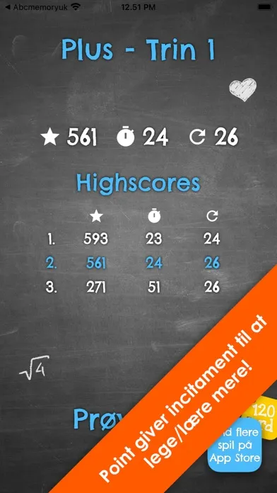 صور Plus - Trin 1