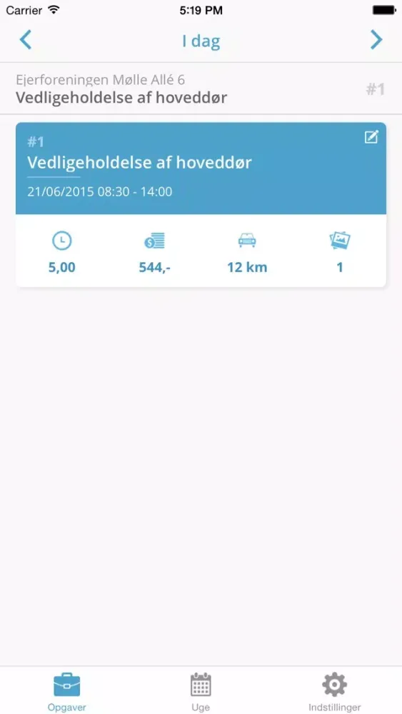 صور Jobkit