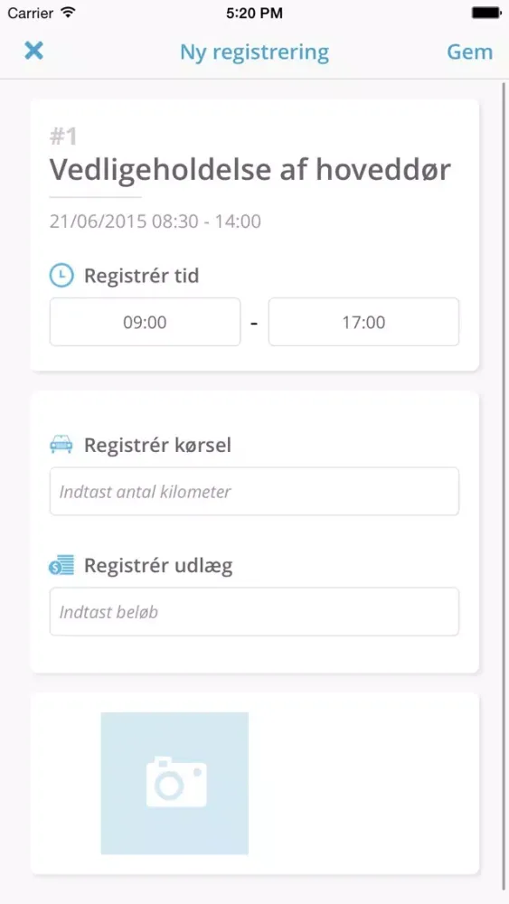 صور Jobkit