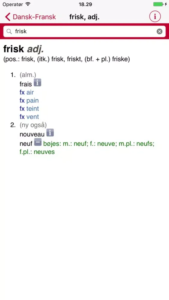 Gyldendal's French Danish Dictionary - Medium Screenshots