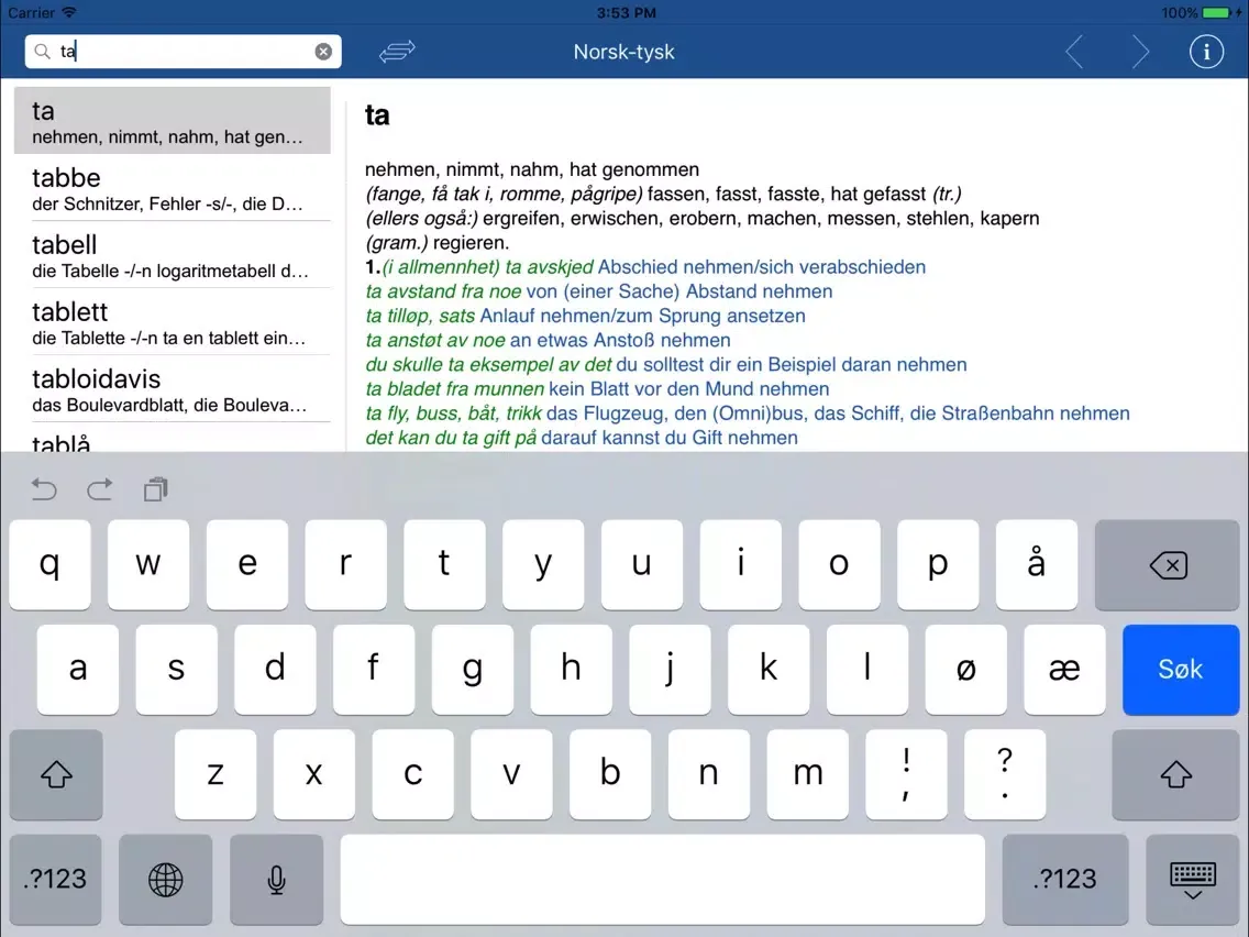 Zrzuty ekranu Ordnett - German Blue Dictionary iPad 