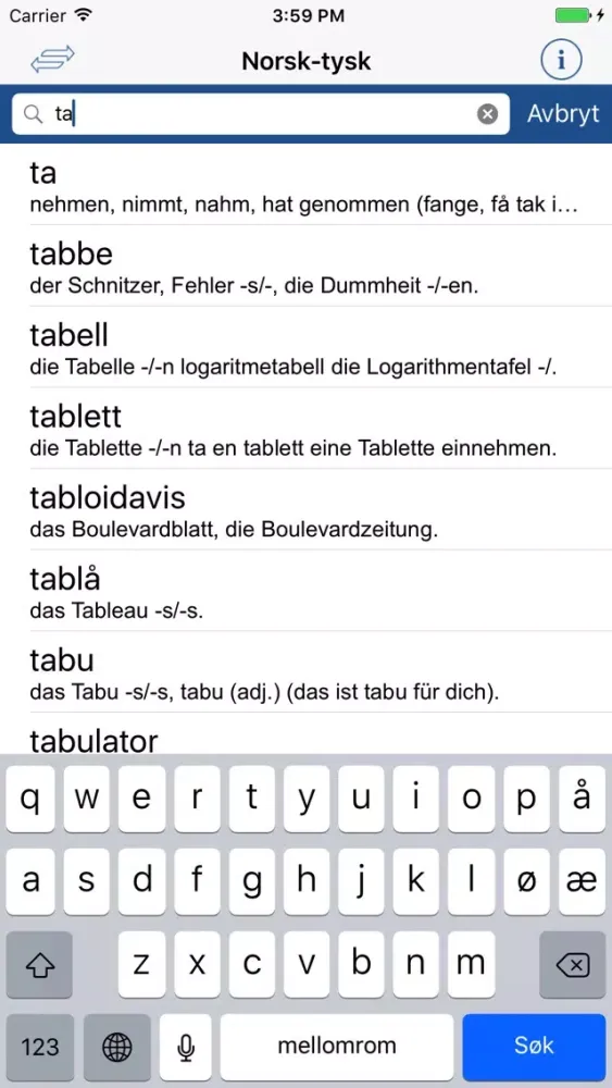 Zrzuty ekranu Ordnett - German Blue Dictionary