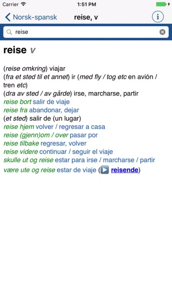 Capturas de pantalla de Ordnett - Spanish Blue Dictionary