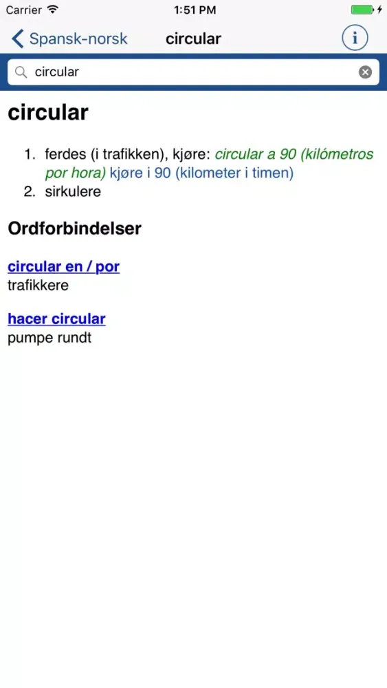 Capturas de pantalla de Ordnett - Spanish Blue Dictionary