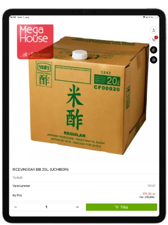 Mega House iPad  Screenshots