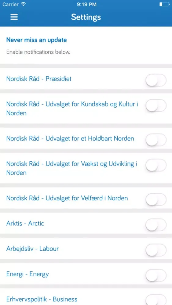 Скриншоты Nordisk Ministerråd