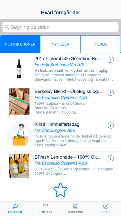 ShopEngros应用截图