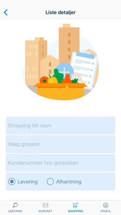 ShopEngros应用截图