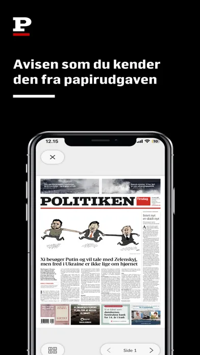 Politiken e-avis应用截图