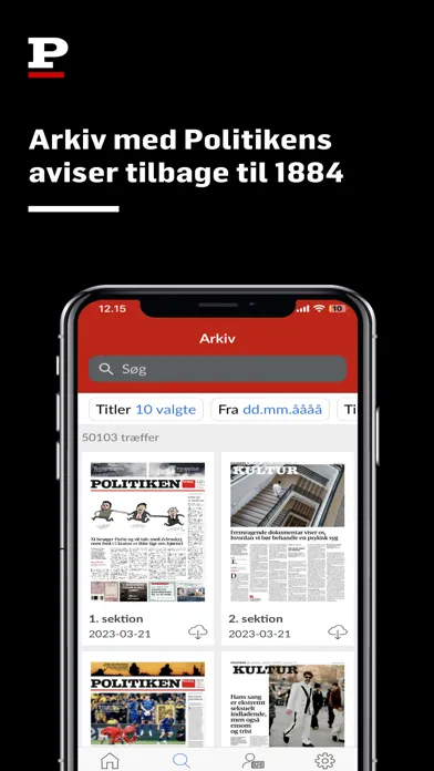 Politiken e-avis应用截图