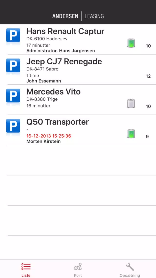 صور Andersen Leasing GPS