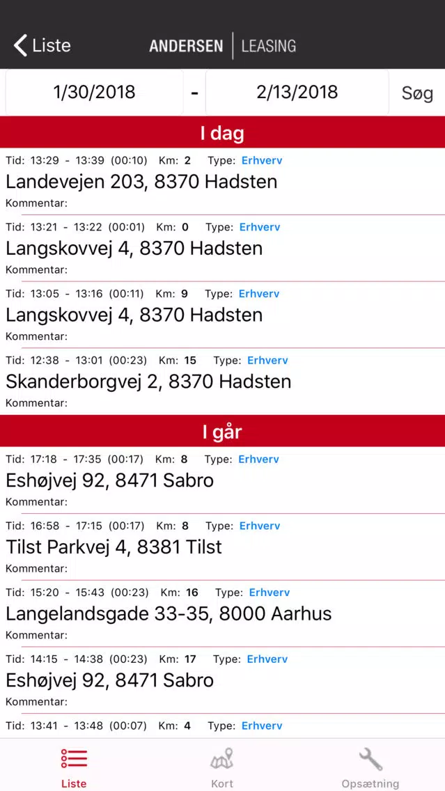 صور Andersen Leasing GPS