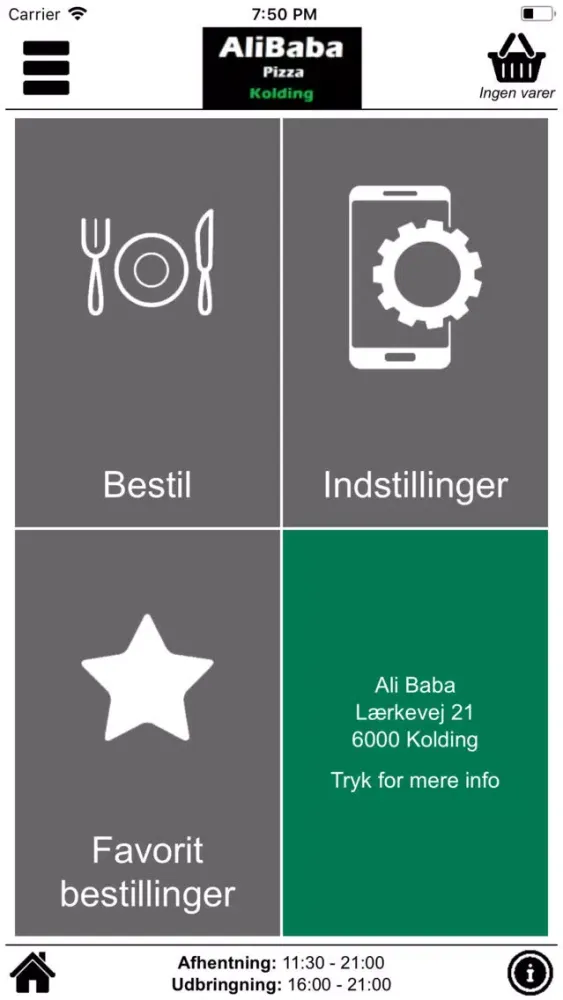 Alibaba Screenshots