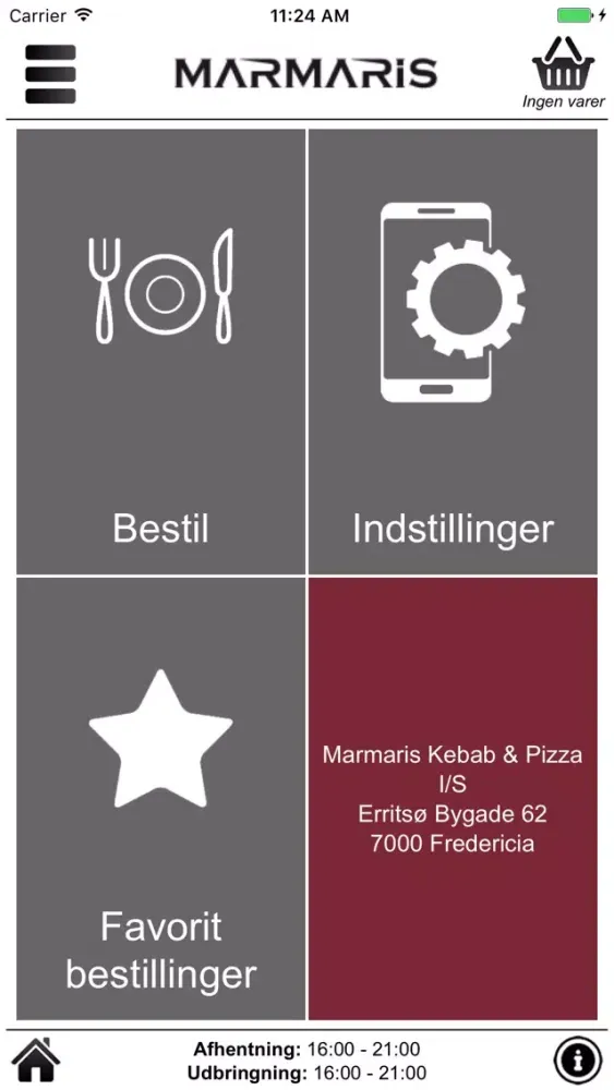 Скриншоты marmariskebab.dk