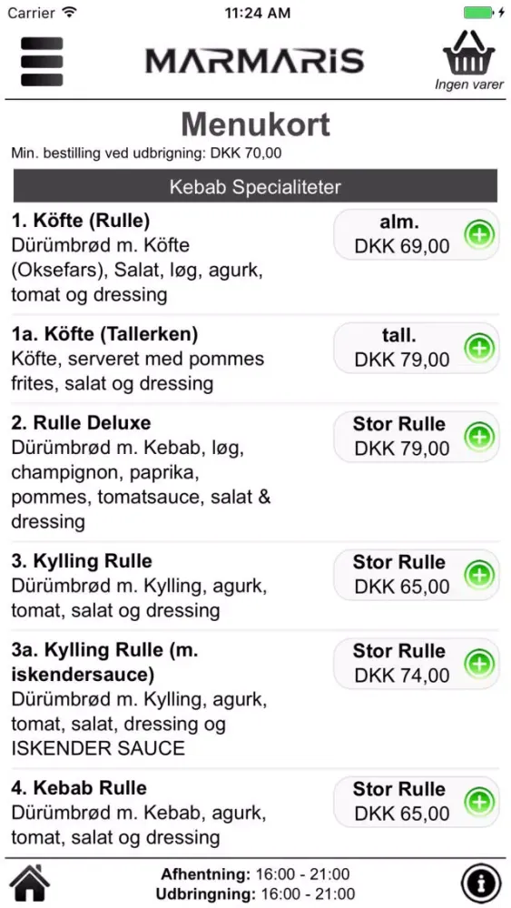 Скриншоты marmariskebab.dk
