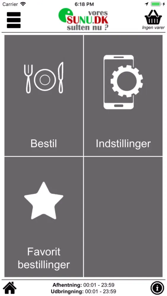 Sunu سکرین شاٹس