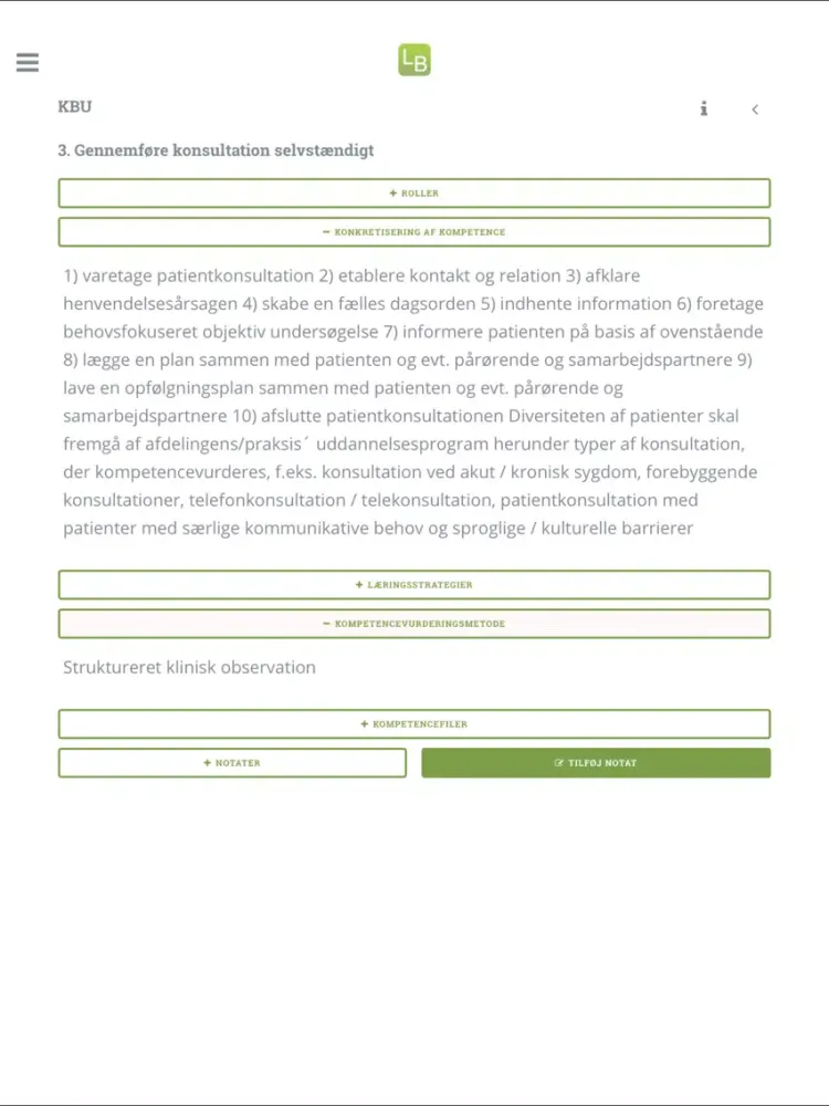 Скриншоты logbog.net iPad 