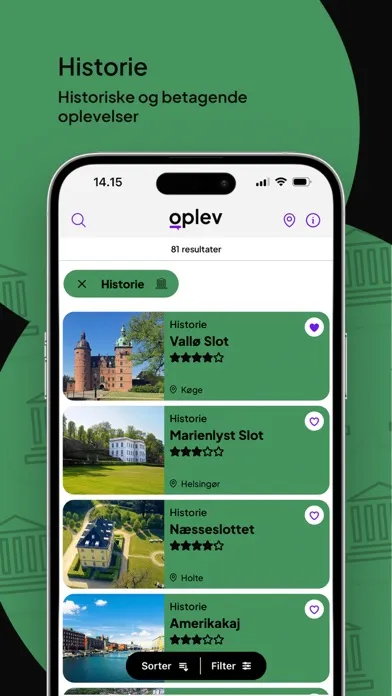 ภาพหน้าจอของ Oplev