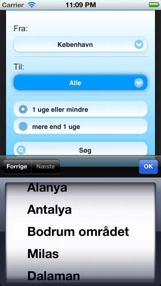 صور Scanway - Afbudsrejser