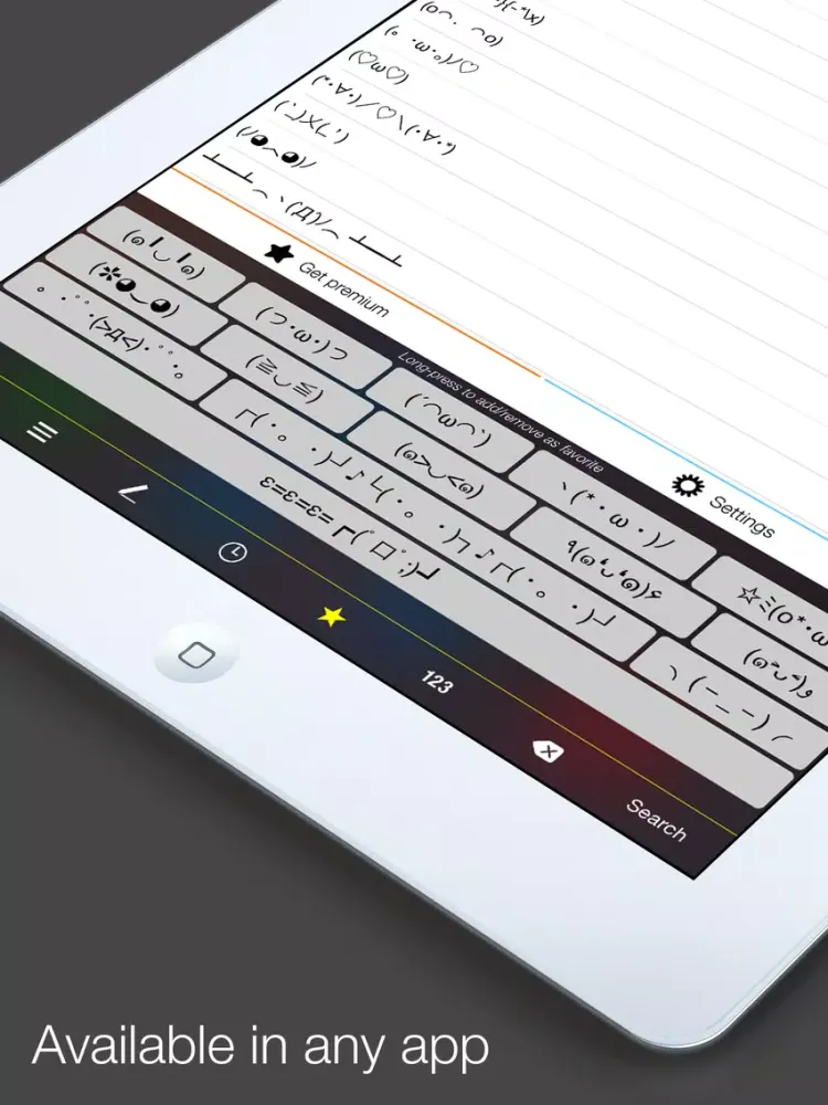 Kaomoji-Keyboard iPad 应用截图