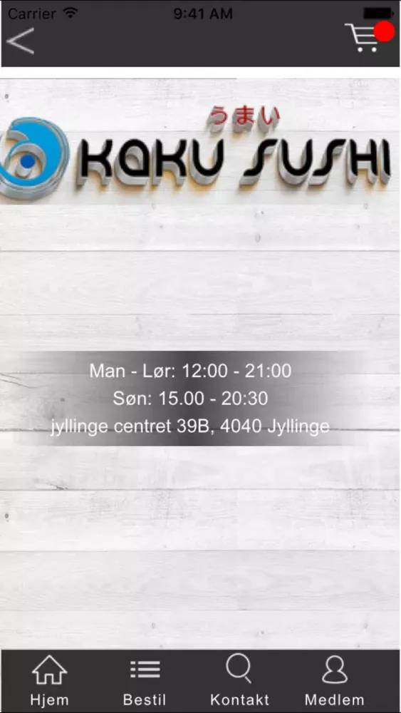 Kaku Sushi سکرین شاٹس