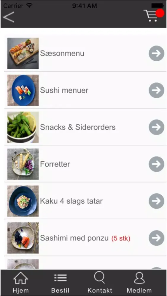 Kaku Sushi سکرین شاٹس