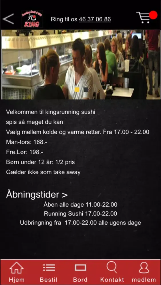 Zrzuty ekranu King Running Sushi
