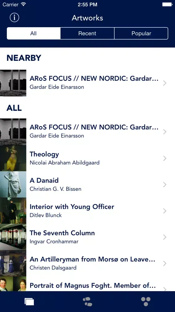 صور ARoS ArtAdvisor