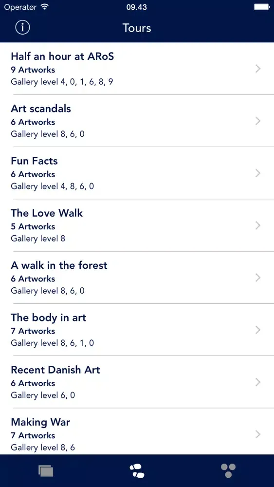 صور ARoS ArtAdvisor