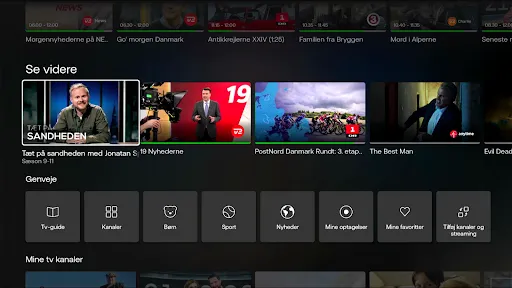 Скриншоты YouSee Play (Android TV)