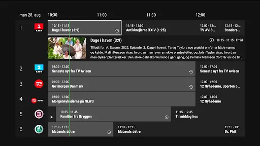 Скриншоты YouSee Play (Android TV)