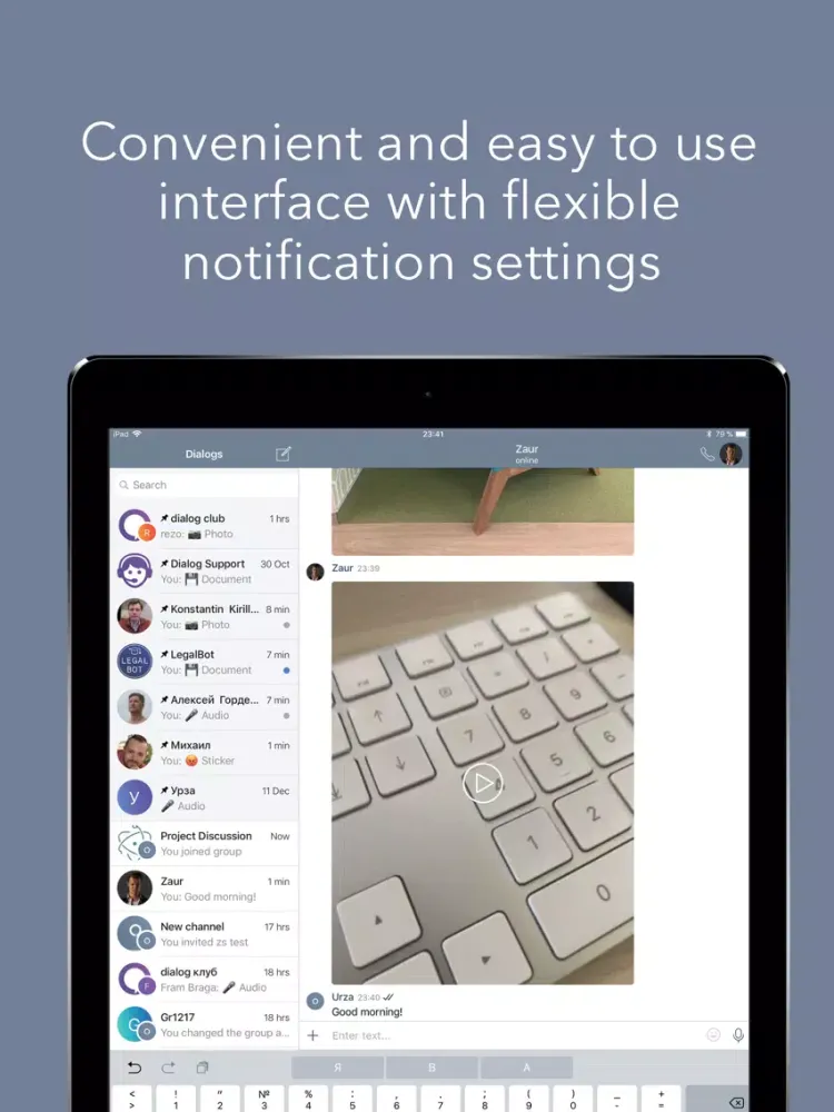 Dialog In Company iPad スクリーンショット