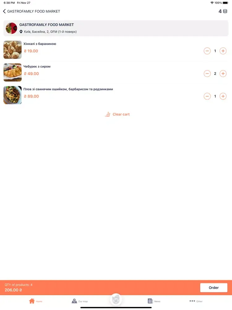 Capturas de pantalla de Gastrofamily Club iPad 