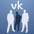 Кто удалился для VK
