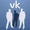 Кто удалился для VK