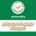 LC Document Mangement System
