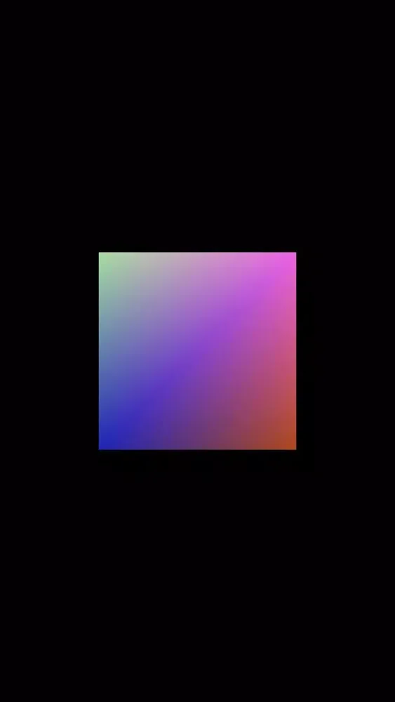 square 스크린샷