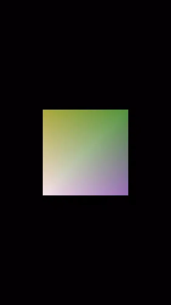 square 스크린샷