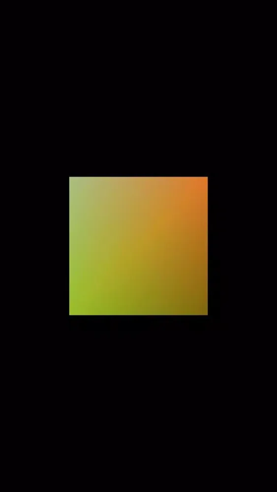 square 스크린샷