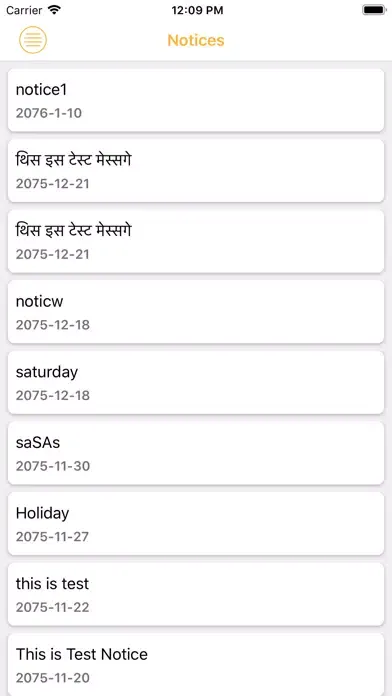 WEBS স্ক্রিনশট