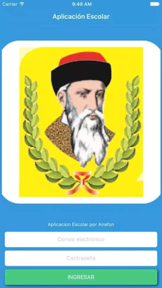 Colegio Juan Gutenberg S.C. स्क्रीनशॉट