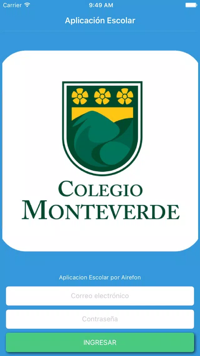 صور Colegio Monteverde