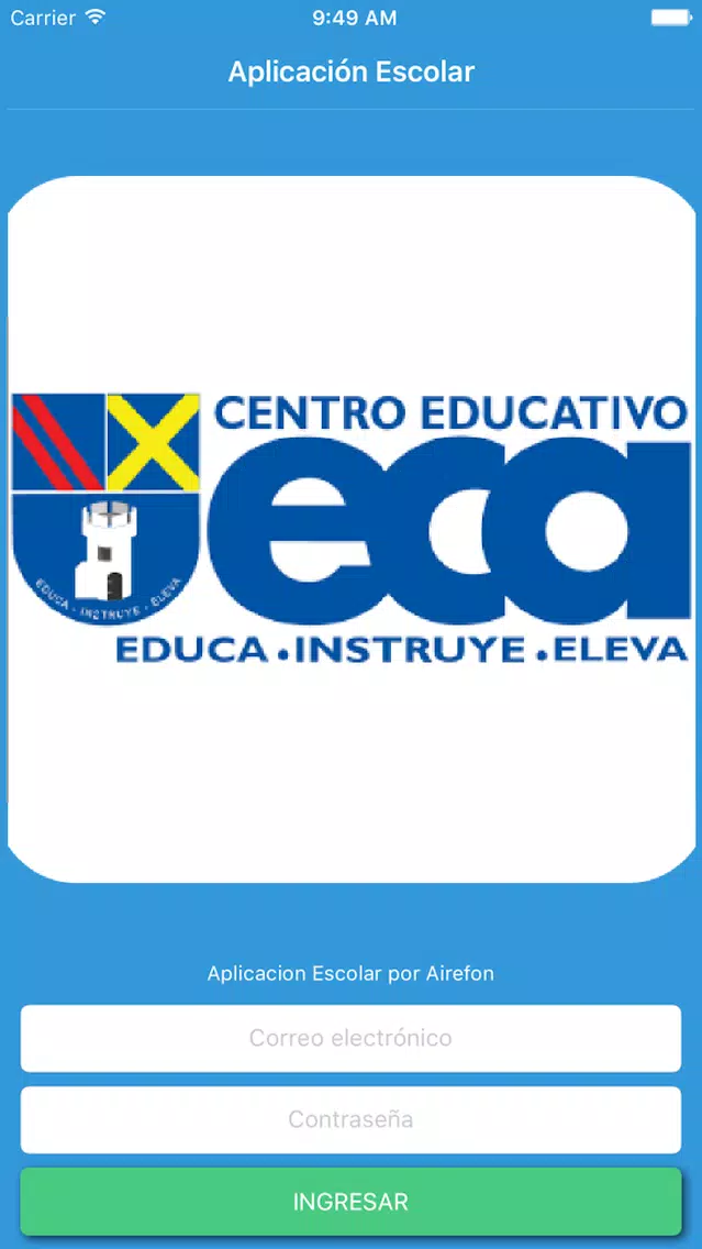 Tangkapan skrin ECA SECUNDARIA