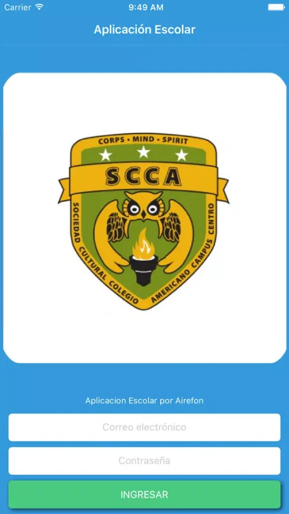 SCCA Colegio Americano應用截圖