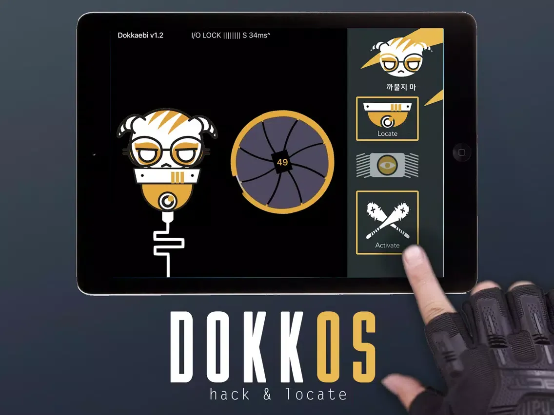 Dokk OS - Dokkaebi iPad  Ekran Görüntüleri