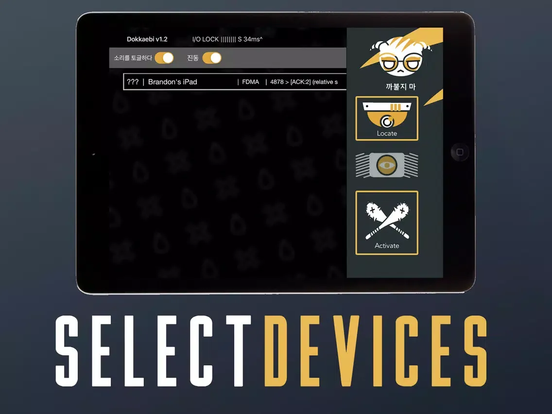 Dokk OS - Dokkaebi iPad  Ekran Görüntüleri
