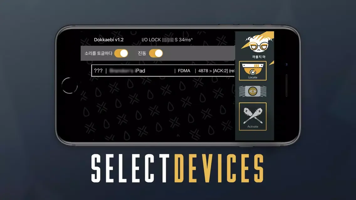 Dokk OS - Dokkaebi Ekran Görüntüleri