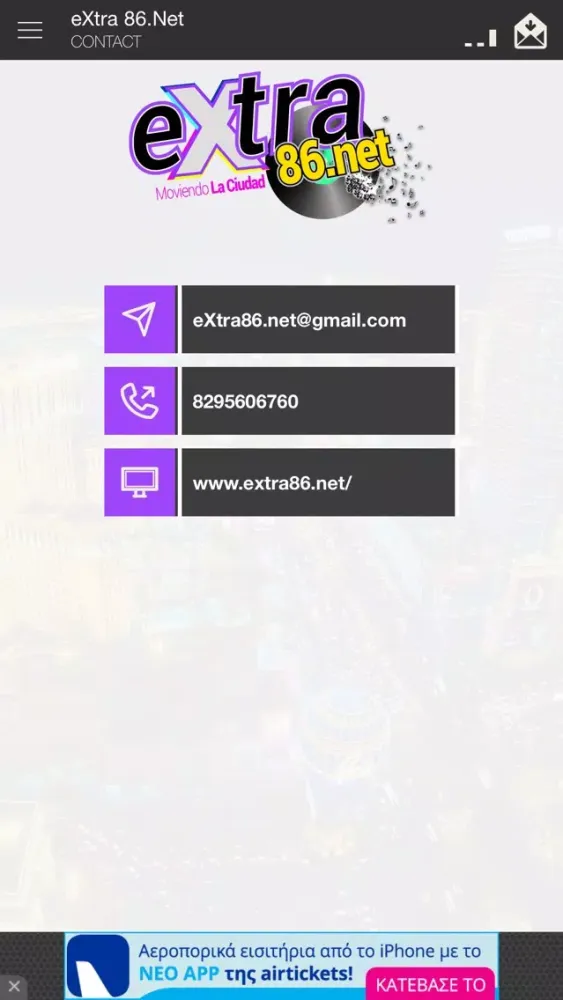 Zrzuty ekranu eXtra 86.Net